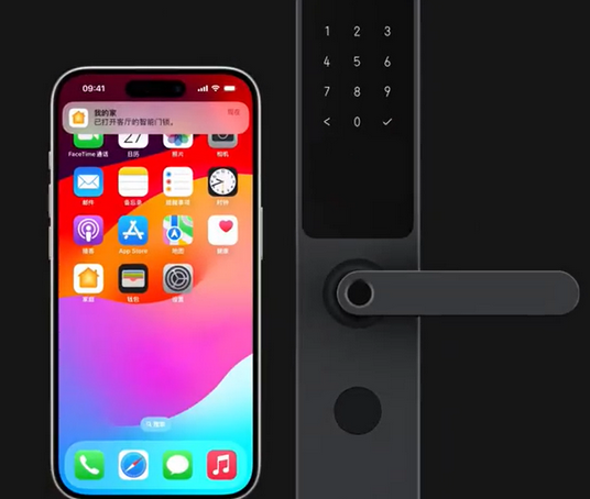 通道iPhone维修站分享在iPhone上使用家庭钥匙开启智能门锁 