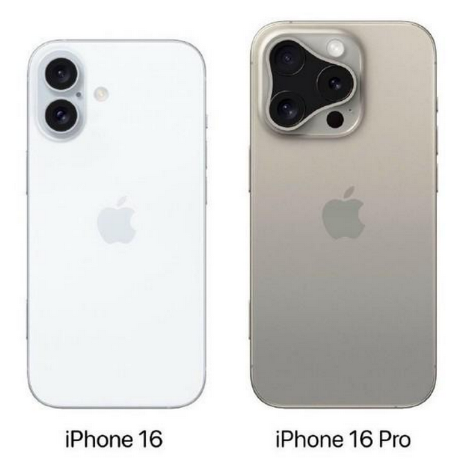 通道苹果16维修网点分享iPhone16系列提升明显吗