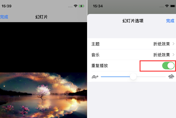 通道苹果14维修店分享iPhone14相册视频如何循环播放