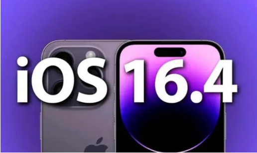 通道苹果14维修分享：iPhone14可以升级iOS16.4beta2吗？ 