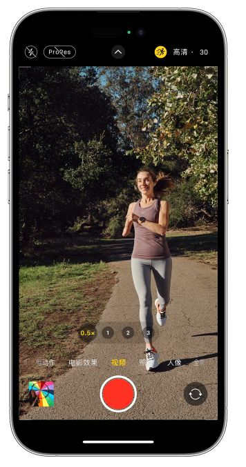 通道苹果14维修店分享iPhone 14 机型使用“运动模式”拍摄更稳定的视频 