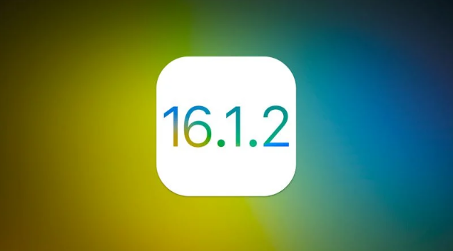 通道苹果维修分享iOS 16.2有Bug能降级吗？ iOS 16.1.2已关闭验证 