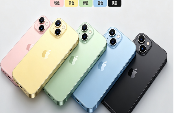 通道苹果手机维修分享iPhone 15换电池 