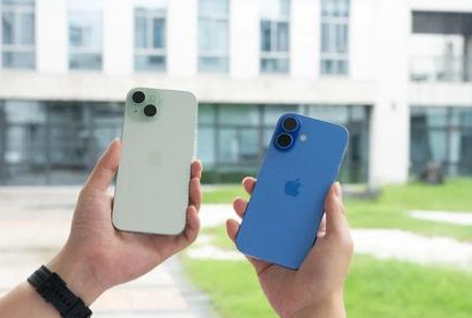 通道苹果维修点分享iPhone 16 Plus发烫多场景剖析 
