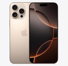 通道苹果维修点分享iPhone 16 Pro Max发烫多重诱因解析 