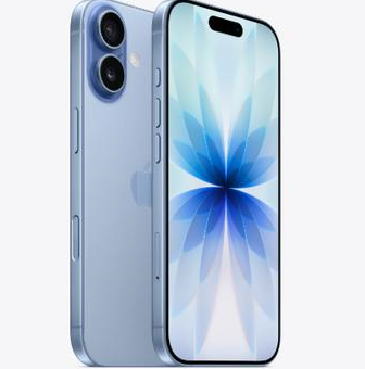 通道苹果维修点分享iPhone 17发烫隐藏诱因解析 